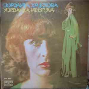 Йорданка Христова - Yordanka Hristova