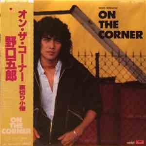 Goro Noguchi - On The Coner