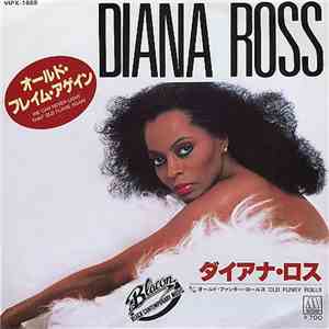 Diana Ross - We Can Never Light That Old Flame Again