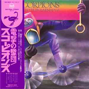 Scorpions - Fly To The Rainbow