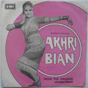Shahzad Arshad - Akhri Bian
