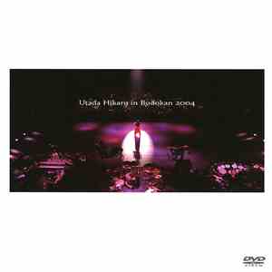 Utada Hikaru - Utada Hikaru In Budokan 2004 ヒカルの5
