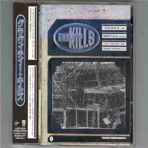 Gravity Kills - Gravity Kills