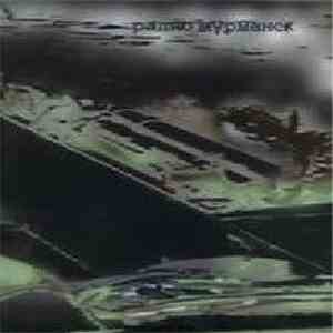 Radio Murmansk - Radio Murmansk