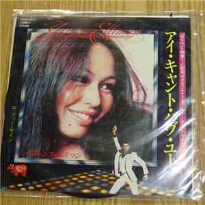 Yvonne Elliman - If I Can't Have You