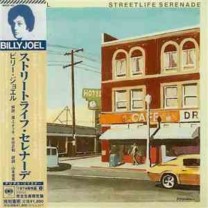 Billy Joel - Streetlife Serenade