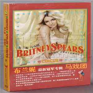 Britney Spears - Circus