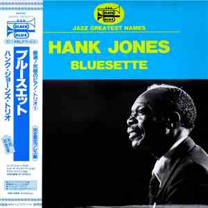 Hank Jones - Bluesette