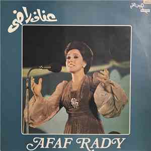 عفاف راضي = Afaf Rady - جرحتنى عيونه السودا / حاسب وانت ماشي = Garahetni Eionoh El-Souda / Haseb Winta Mashi