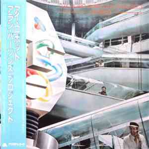 The Alan Parsons Project - I Robot