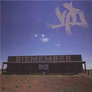 KB - Dismember
