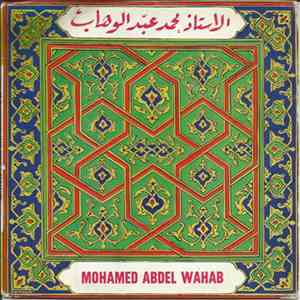 Mohamed Abdelwahab - أهون عليك عشقت روحك Ahoun Aleik / Ichekt Rohak