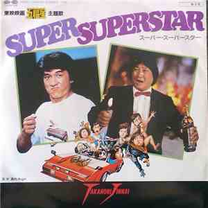 Takanori Jinnai - Super Superstar