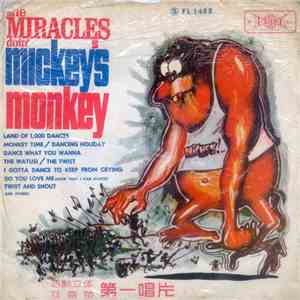 The Miracles - Doin' Mickey's Monkey
