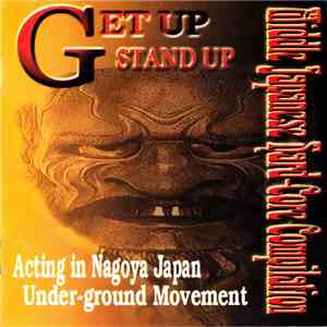 Various - Get Up Stand Up