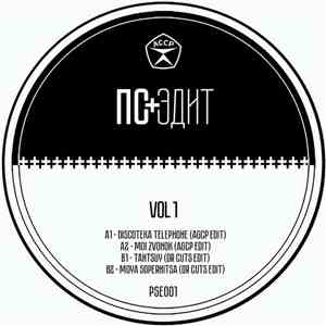 Various - PS Edits Vol.1