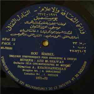 Orchestre De La Cinématographie De Moscou - بو سمبل / كونشدتو البيانو رقم ١ Bou Simbel / 1er Concerto Pour Piano Et Orchestre En Si Bemol Mineur