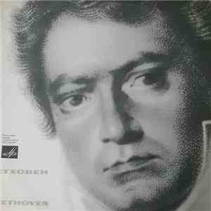 Mstislav Rostropovich, Sviatoslav Richter - Beethoven Sonata No.2 For Cello And Piano / Beethoven Sonata No.3 For Cello And Piano