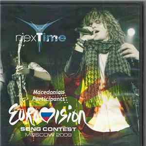 Next Time - Neshto Shto Ke Ostane
