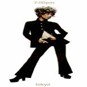 Pizzicato Five - The Night Is Still Young - 7:00pm Tokyo