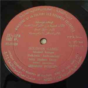 Soliman Gamil - Musical Images / Folkloric Instruments
