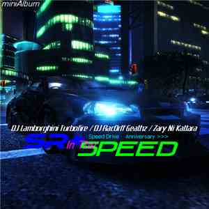 Dj Lamborghini Turbofire - SR In The Speed
