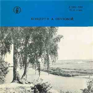 Н. А. Обухова - N. Obukhova - Концерт Н. А. Обуховой - Recital Of N. Obukhova