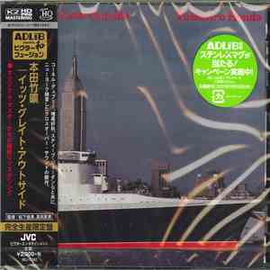 Takehiro Honda - It's Great Outside