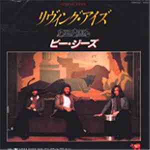 Bee Gees - Living Eyes