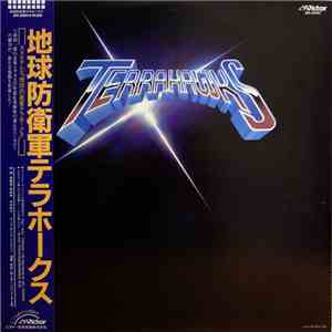 Ichiro Nitta - Earth Defense Force Terrahawks