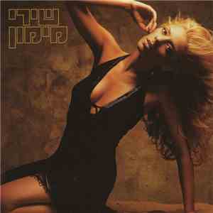 שירי מימון - שירי מימון = Shiri Maimon