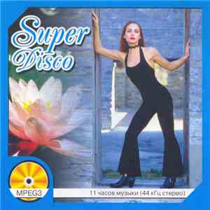 Various - Super Disco