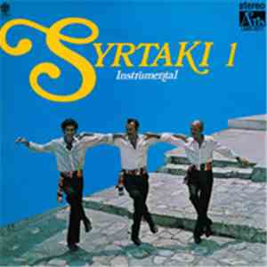 Various - Syrtaki 1 Instrumental