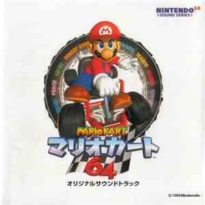 Kenta Nagata - マリオカート64オリジナルサウンドトラック