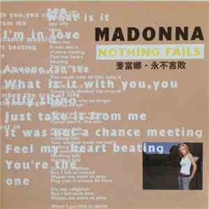 Madonna - Nothing Fails