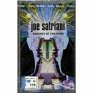 Joe Satriani - Engines Of Creation