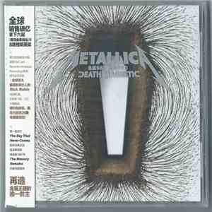 Metallica = 金属乐队 - Death Magnetic = 致命吸引力