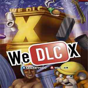 Various - We DLC X