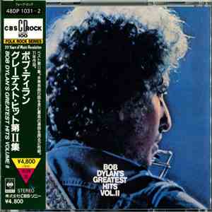 Bob Dylan - Bob Dylan's Greatest Hits Vol. II