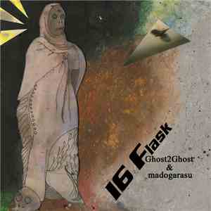 G2G & Madogarasu - 16 Flask