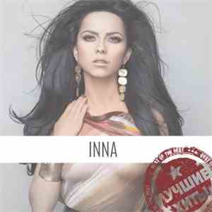 Inna - Лучшие Хиты