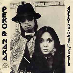 Peko & Naka - Ageso-Na-Omae