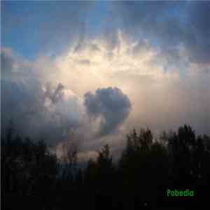 Pobedia - Reflection
