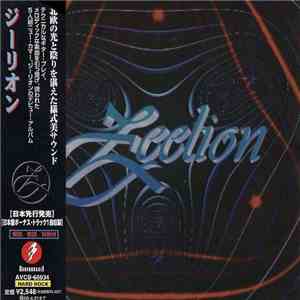 Zeelion - Zeelion