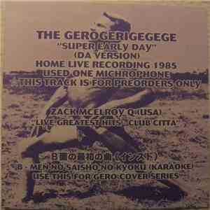 Various - Art Is (C)over Vol.1 - Tribute to The Gerogerigegege Bonus Disc