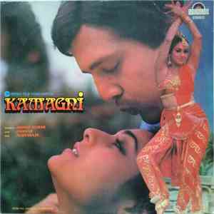 Ilaiyaraja - Kamagni