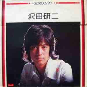 Kenji Sawada - Glorious 20