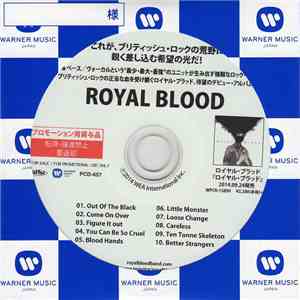 Royal Blood  - Royal Blood