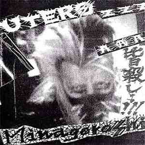 UTERO ZZZAAA - Minagoroshi
