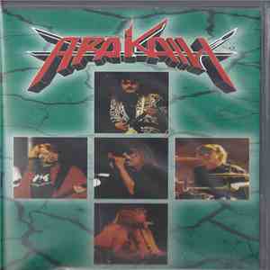 Arakain - 15